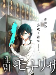周末去哪野 户外真人秀海报